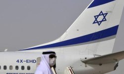 طائرة صهيونية خاصة تصل الرياض